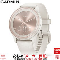 楽天市場】ガーミンvivosportの通販