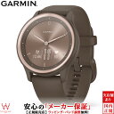 ガーミン スマートウォッチ GARMIN vivomove Sport Peach Gold/Cocoa ヴィヴォムーブスポーツ 010-02566-42 メンズ レディース 腕時計 ストレス 睡眠 血中酸素 消費カロリー 健康管理 ココア ブラウン [ラッピング無料 内祝い ギフト]
