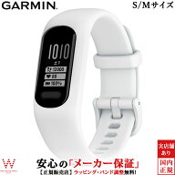 ガーミン レディース ランニング ウォッチ GARMIN ヴィヴォスマート5 vivosmart 5 White S/Mサイズ 010-0…