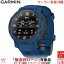 【無金利ローン可】 ガーミン スマートウォッチ GARMIN インスティンクト クロスオーバー デュアルパワー Instinct Crossover Dual Power 010-02730-42 メンズ おすすめ Suica ソーラー ランニング [ラッピング無料 内祝い ギフト]