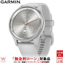 【無金利ローン可】 GARMIN ヴィヴォムーヴ トレンド vivomove Trend Mist Gray / Silver 010-02665-73 メンズ レディース スマートウォッチ おすすめ Suica ワイヤレス充電 ランニング 通知 アナデジ 時計 ガーミン [ラッピング無料 内祝い ギフト]