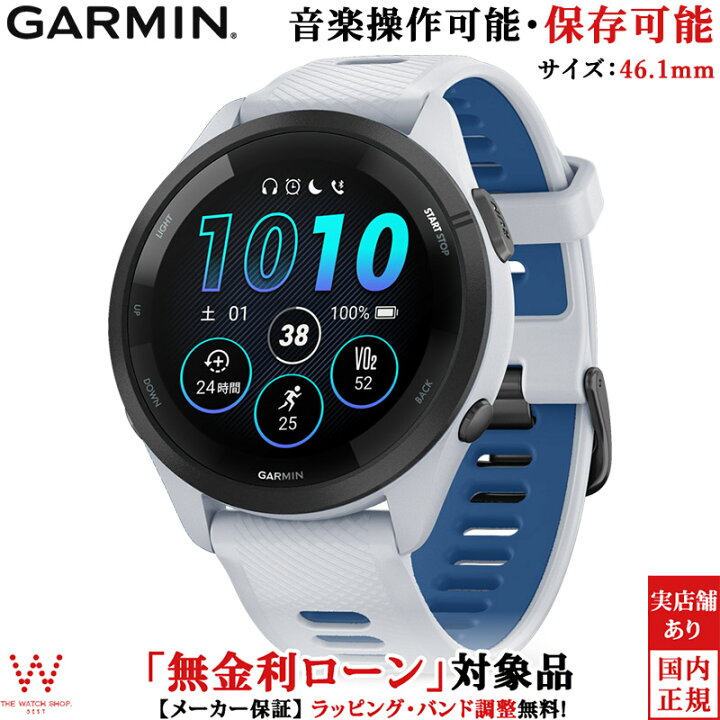 楽天市場】【期間限定特価】【無金利ローン可】 ガーミン GARMIN 