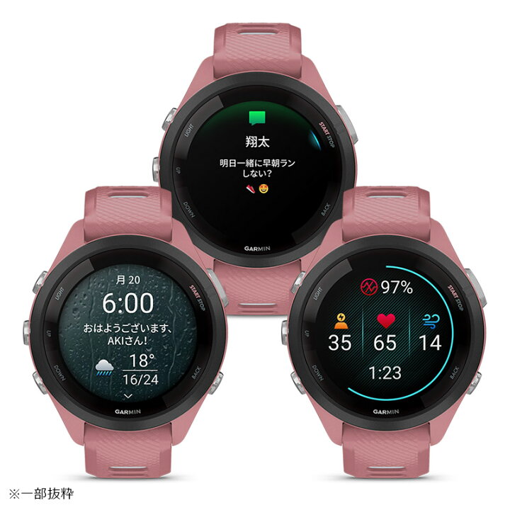 楽天市場】【無金利ローン可】 ガーミン ランニング ウォッチ GARMIN 