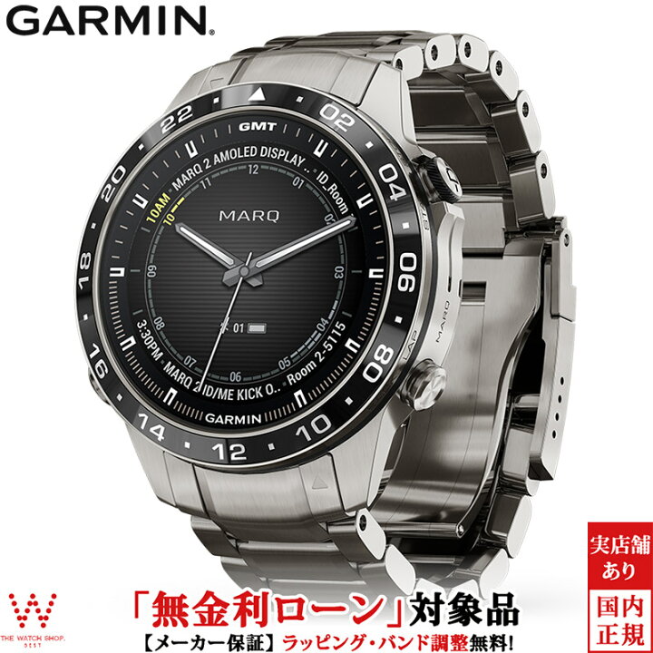 楽天市場】【無金利ローン可】 ガーミン スマートウォッチ GARMIN 