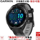 【期間限定特価】【無金利ローン可】 ガーミン スマートウォッチ GARMIN フォアランナー 965 Forerunner 965 Music Black 010-02809-60 メンズ GPS suica 心拍計 ランニング マラソン 音楽 通知 時計 [ラッピング無料 内祝い ギフト]