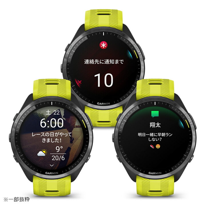 楽天市場】【期間限定特価】【無金利ローン可】 ガーミン ランニング 