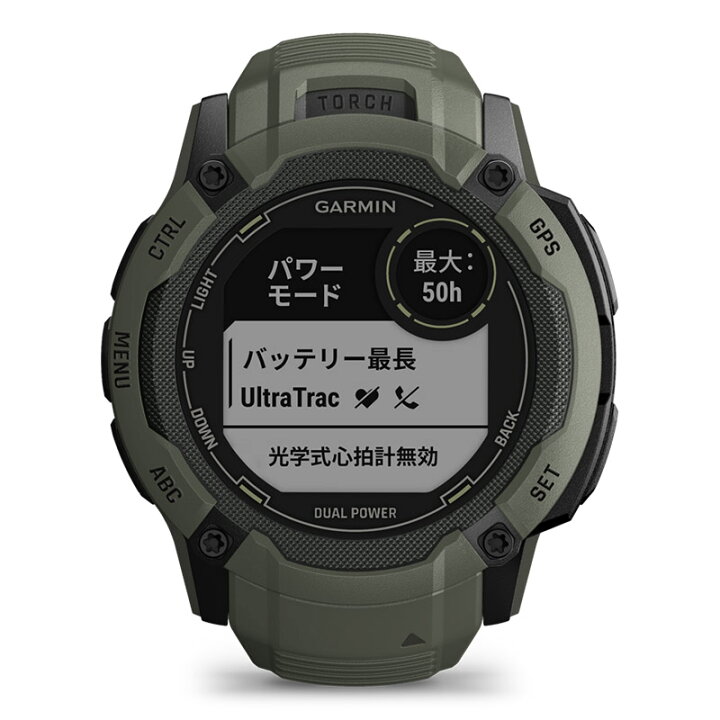 新品・2営業日で発送】ガーミン(GARMIN) ガーミン Instinct 2X Dual 