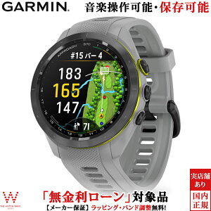 y[z K[~ GARMIN Av[` S70 Approach S70 42mm Grey 010-02746-21 Y fB[X X}[gEHb` suica St GPS y v [bsO j Mtg]