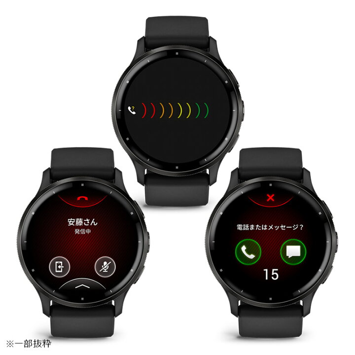 楽天市場】【無金利ローン可】 ガーミン ランニング ウォッチ GARMIN  