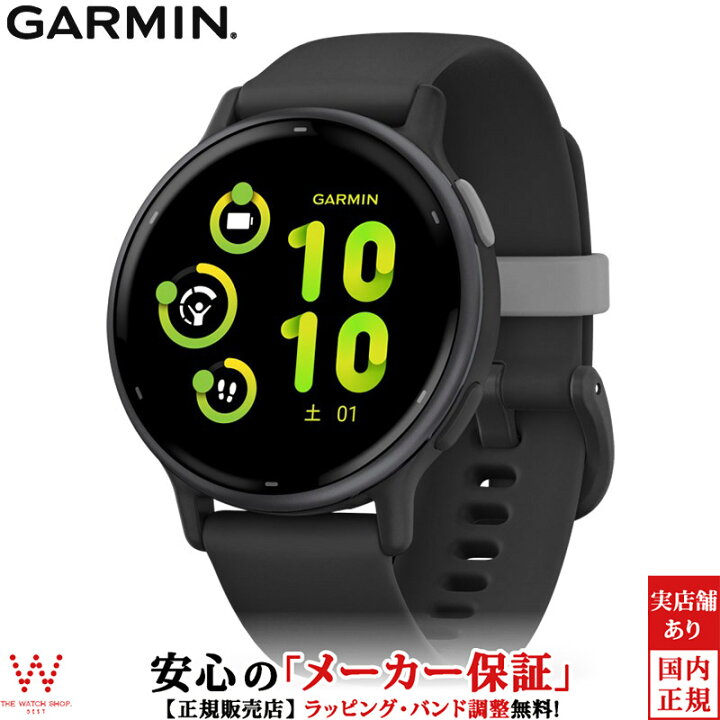 楽天市場】【期間限定特価】【無金利ローン可】 ガーミン GARMIN  