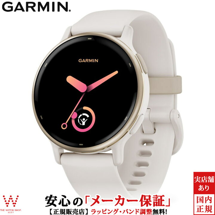 楽天市場】【無金利ローン可】 ガーミン レディース ランニング 