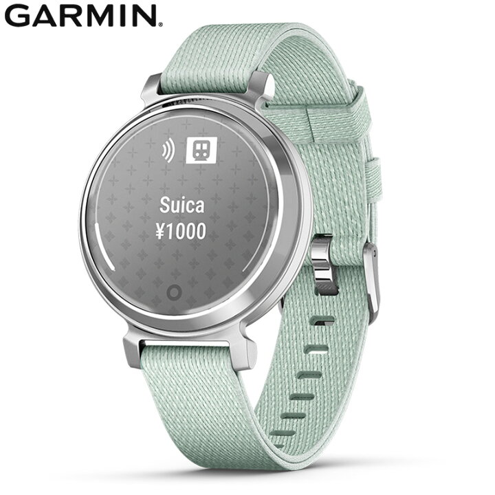 楽天市場】【無金利ローン可】 ガーミン レディース GARMIN リリー2 