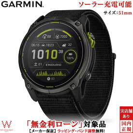 【無金利ローン可】 ガーミン GARMIN エンデューロ3 Enduro 3 010-02751-21 メンズ スマートウォッチ 心電図 ソーラー ロングバッテリー マラソン ランニング トレイルラン LEDライト suica garmin 時計