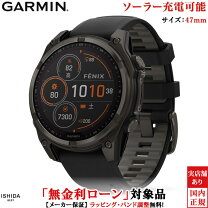 楽天市場】ガーミン fenix 6 x（スマートウォッチ本体｜スマートフォン 