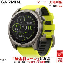 楽天市場】garmin fenix 2jの通販