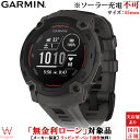 【無金利ローン可】 ガーミン GARMIN インスティンクトE 45mm ブラック チャコール Instinct E 45mm Black Charcoal 010-02933-12 メンズ スマートウォッチ ランニング ウォッチ GPS 登山 筋トレ アウトドア ガーミンスマートウォッチ