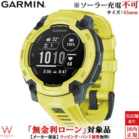 【無金利ローン可】 ガーミン ランニング ウォッチ GARMIN インスティンクトE 45mm エレクトリック ライム Instinct E 45mm Electric Lime 010-02933-22 メンズ スマートウォッチ GPS 登山 筋トレ アウトドア