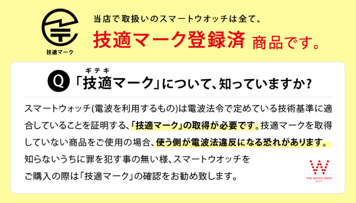 楽天市場】【無金利ローン可】 ガーミン GARMIN ヴェニュー3S 楽天市場】【無金利ローン可】 ガーミン GARMIN ヴェニュー3S