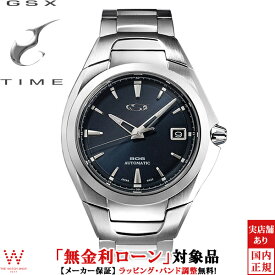 楽天市場 メンズ腕時計 ブランドgsx 腕時計 の通販