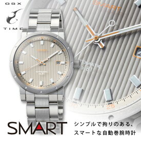 ジーエスエックス GSX 200series 200シリーズ GSX221SGR SMART no,81 自動巻 メンズ 腕時計 時計[ラッピング無料 内祝い ギフト]