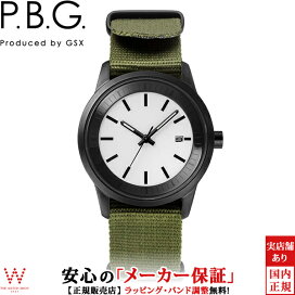 楽天市場 国内正規ブランド Gsx Watch The Watch Shop