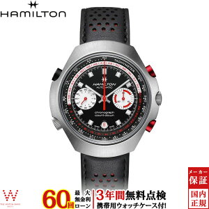 y[zy3NԖ_tz n~g Hamilton AJ NVbN Chrono Matic 50 Auto Chrono 胂f H51616731 Y rv  v  t  ubN[bs