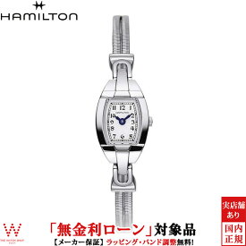 楽天市場 ハミルトン レプリカの通販