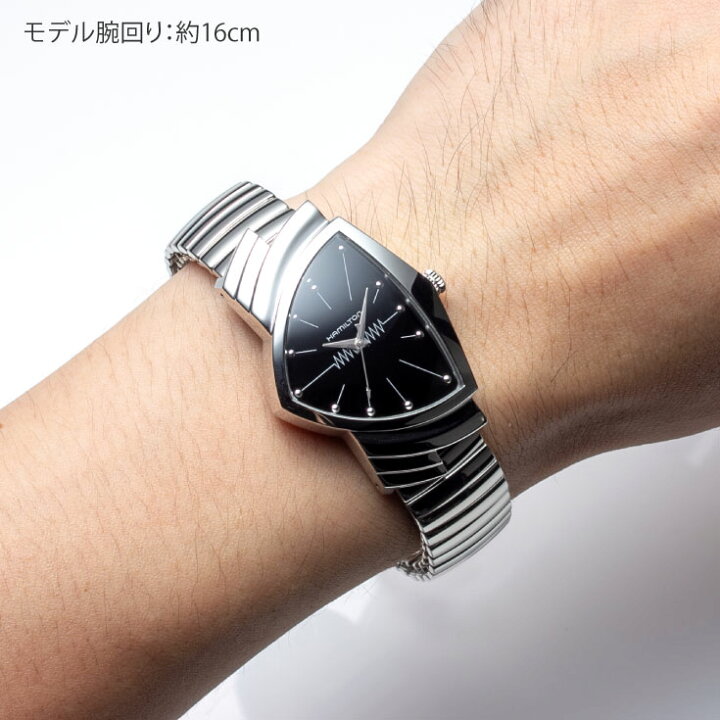 楽天市場】【無金利ローン可】 ハミルトン Hamilton ベンチュラ 