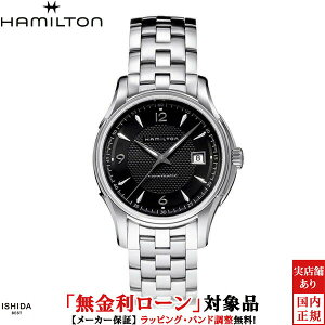 �y2,000�~OFF�N�[�|���L�z�y���������[���z �n�~���g�� Hamilton �W���Y�}�X�^�[ �r���[�}�`�b�N JazzMaster H32515135 ���^���o���h �����Y �r���v ���v[���b�s���O���� ���j�� �M�t�g]