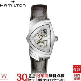 【無金利ローン可】【3年間無料点検付】 ハミルトン Hamilton ベンチュラ オート Ventura Auto H24515551 レザーバンド メンズ 腕時計 時計[ラッピング無料 内祝い ギフト]