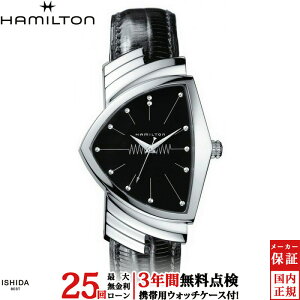 �y2,000�~�N�[�|��/20��20���`�z�y���������[���z �n�~���g�� Hamilton �x���`���� Ventura H24411732 �����Y �r���v ���v[���b�s���O���� ���j�� �M�t�g]
