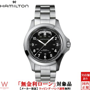 �y���������[���z �n�~���g�� Hamilton �J�[�L �t�B�[���h �L���O KHAKI Field King H64455133 ���^���o���h �����Y �r���v ���v[���b�s���O���� ���j�� �M�t�g]