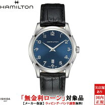 楽天市場】ジャズマスター シンラインクロノの通販