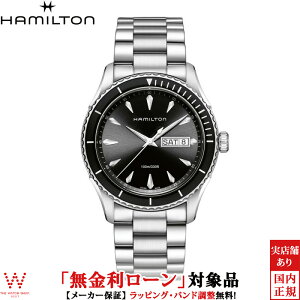 �y10,000�~OFF�N�[�|���L�z�y���������[���z �n�~���g�� Hamilton �W���Y�}�X�^�[ �V�[�r���[�f�C�f�C�g JazzMaster H37511131 �����Y �r���v ���v[���b�s���O���� ���j�� �M�t�g]