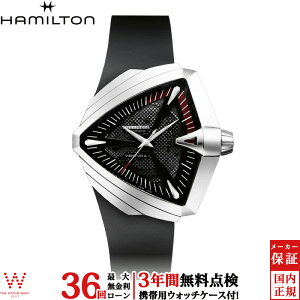 �y���������[���z�y3�N�Ԗ����_���t�z �n�~���g�� Hamilton �x���`���� XXL Ventura XXL H24655331 �����Y �r���v ���v[���b�s���O���� ���j�� �M�t�g]
