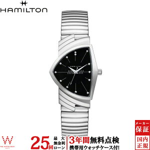 �y2,000�~OFF�N�[�|���L�z�y���������[���z �n�~���g�� Hamilton �x���`���� Ventura H24411232 ���� �r���v �u�����h �����Y �E�H�b�` �j���p�r���v ���v �N�H�[�c �h�� ���₷�� ������� �V���v��