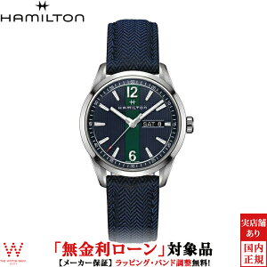 �y5,000�~OFF�N�[�|���L�z�y���������[���z �n�~���g�� Hamilton �u���[�h�E�F�C �f�C�f�C�g H43311941 �����Y �r���v ���v[���b�s���O���� ���j�� �M�t�g]