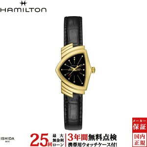 �y2,000�~�N�[�|��/20��20���`�z�y���������[���z �n�~���g�� Hamilton �x���`���� Ventura H24101731 ���f�B�[�X �r���v ���v[���b�s���O���� ���j�� �M�t�g]