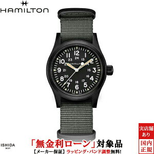 �y2,000�~�N�[�|��/4��20���`�z�y���������[���z �n�~���g�� Hamilton �J�[�L�t�B�[���h ���J H69409930�����Y�r���v �r���v ���v[���b�s���O���� ���j�� �M�t�g]