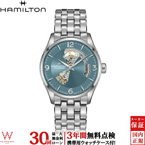 �y2,000�~OFF�N�[�|���L�z�y���������[���z �n�~���g�� Hamilton �W���Y�}�X�^�[ �I�[�v���n�[�g 42mm H32705142 �����Y �r���v ���v �u���[ [���b�s���O���� ���j�� �M�t�g]