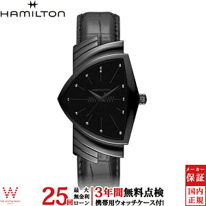 �y10,000�~�N�[�|��/4��20���`�z�y���������[���z �n�~���g�� Hamilton �x���`���� �u���b�N H24401731�����Y�r���v �r���v ���v[���b�s���O���� ���j�� �M�t�g]