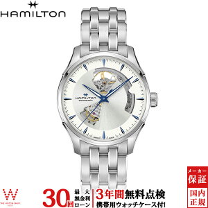 y[zy3NԖ_tz n~g Hamilton WY}X^[ I[v n[g H32675150 Y rv v  @B rWlX EHb`  Vo[[bsO