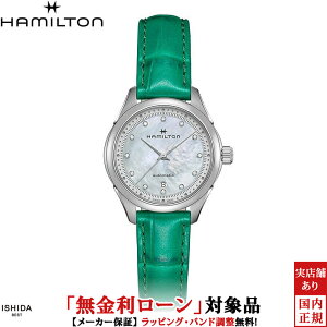 �y���������[���z�y3�N�Ԗ����_���t�z�n�~���g�� HAMILTON �W���Y�}�X�^�[ ���f�B �I�[�g JAZZMASTER LADY AUTO ���f�B�[�X �r���v ���v �������� ���K�i H32275890