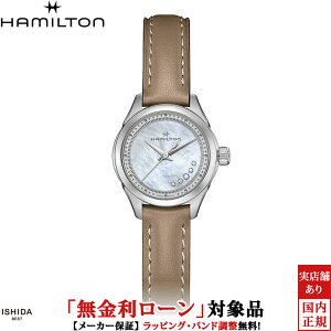 �y���������[���z�n�~���g�� HAMILTON �W���Y�}�X�^�[ ���f�B �N�I�[�c JAZZMASTER LADY QUARTZ ���f�B�[�X �r���v ���v �N�I�[�c ���K�i H32111890