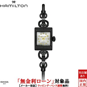 �y���������[���z�y3�N�Ԗ����_���t�z�n�~���g�� HAMILTON �A�����J�� �N���V�b�N ���f�B �n�~���g���y�n�~���g��×�W���j�[�E�u���C�A���g �J�v�Z���R���N�V�����z AMERICAN CLASSIC LADY HAMILTON 