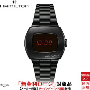 �y���������[���z�y3�N�Ԗ����_���t�z�n�~���g�� HAMILTON �A�����J�� �N���V�b�N PSR �f�W�^���N�H�[�c AMERICAN CLASSIC PSR DIGITAL QUARTZ �����Y �r���v ���v �N�I�[�c ���K�i H52404130