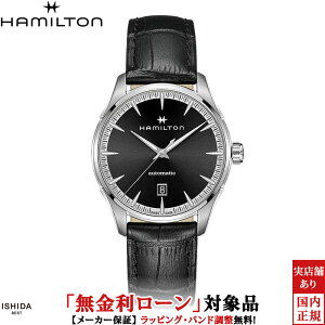�y���������[���z�y3�N�Ԗ����_���t�z�n�~���g�� HAMILTON �W���Y�}�X�^�[ �W�F���g �I�[�g JAZZMASTER GENT AUTO �����Y �r���v ���v �������� ���K�i H32475730