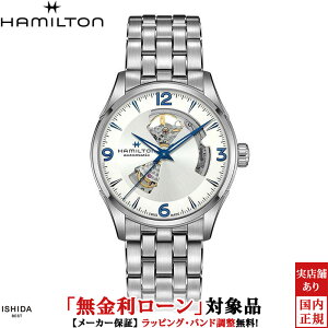 �y���������[���z�y3�N�Ԗ����_���t�z�n�~���g�� HAMILTON �W���Y�}�X�^�[ �I�[�v���n�[�g JAZZMASTER OPEN HEART �����Y �r���v ���v �������� ���K�i H32705152