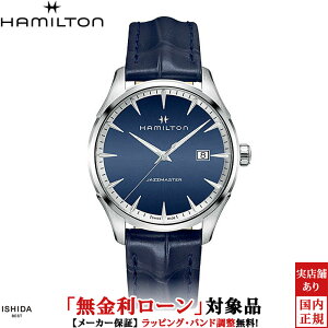 �y���������[���z�n�~���g�� HAMILTON �W���Y�}�X�^�[ �W�F���g JAZZMASTER GENT �����Y �r���v ���v �N�I�[�c ���K�i H32451641