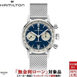 �y���������[���z�y3�N�Ԗ����_���t�z�n�~���g�� HAMILTON �A�����J�� �N���V�b�N �C���g���}�e�B�b�N �I�[�g�N���m AMERICAN CLASSIC INTRA-MATIC AUTO CHRONO �����Y �r���v ���v �������� ���K�i H38416